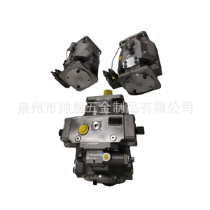 Pompe à piston à cylindrée variable hydraulique La10vo140la7d 32r Vsd62k68, entraînement moteur 45 cm, installation par bride - Product Image 1