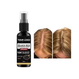 Black rice hair regrowth serum hair oil nutrien regrowth treatment anti-loss for dry damaged natural anti hair loss treatment