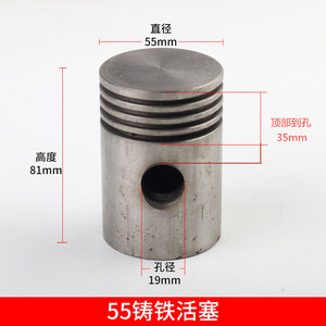 Plowing Air <b>Compressor</b> <b>Piston</b> <b>Ring</b> 105mm Four <b>Ring</b> Set For Industrial Use - Product Image 4