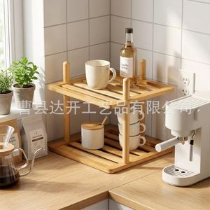 Double Layer Bamboo Fruit Rack Kitchen Storage Organizer For Fruit And <b>Vegetables</b> 8-11.9in Depth Multipurpose Desktop <b>Stand</b> - Product Image 2