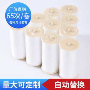 Recambio automático para tapa de inodoro, 6 dientes, 25 rollos, rollo sanitario desechable de película de PE para inodoro - Product Image 4