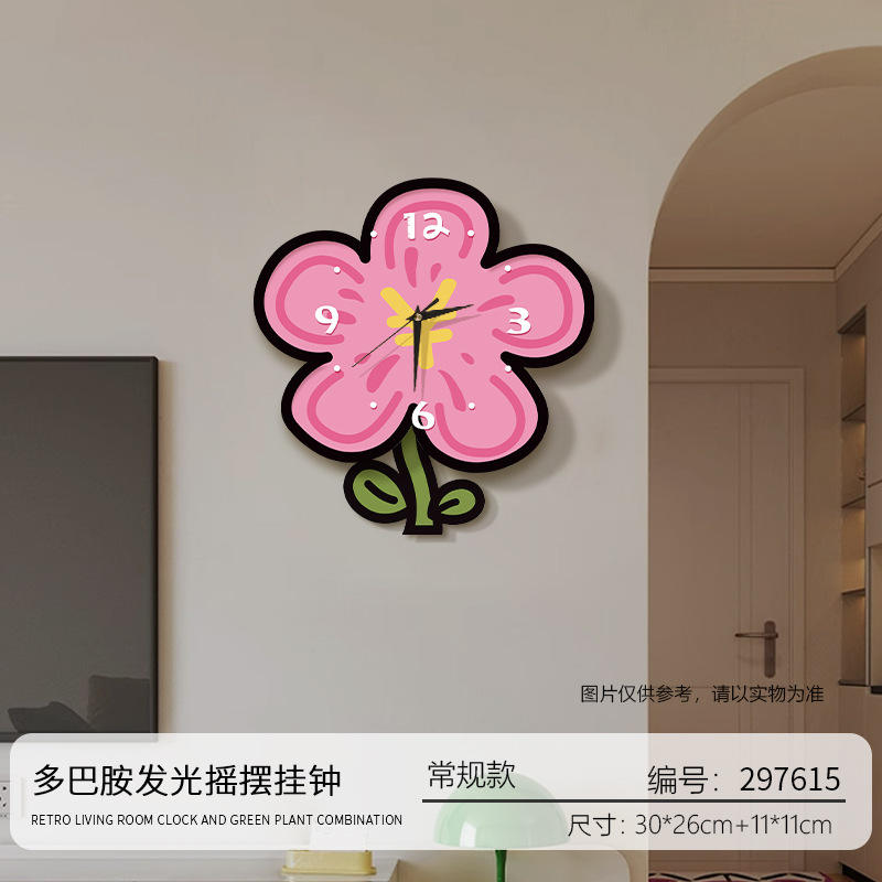 Rich flower-pink regular trumpet