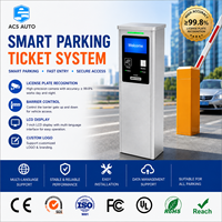 Système de billetterie de stationnement intelligent ACS AUTO, caméra ANPR pour parking intelligent, contrôle de barrière, écran LCD multilingue
