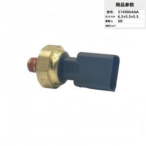 Sensor de Presión de Aceite 5149064AA 6.5x5.5x5.5cm Para Uso Automotriz - Product Image 1