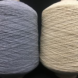 1007575 Filato ad Alta Elasticità in Spandex/Poliestere Tinto, Antibatterico e ad Alta Tenacità per Tessitura e Maglieria - Product Image 6