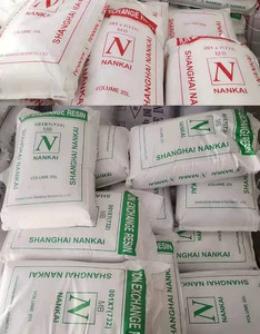 เรซินแลกเปลี่ยนไอออนแบบผสมชนิดนันไค สำหรับการบำบัดน้ำบริสุทธิ์ เรซินแลกเปลี่ยนประจุบวก รับประกัน 5 ปีขึ้นไป บรรจุภัณฑ์แบบถุง - Product Image 6