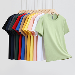 210Gsm Été Nouvelle Mode Blanc Plain Hommes Rose T-shirt Pour Hommes Pour <span class=keywords><strong>Les</strong></span> Hommes En Gros - Product Image 1