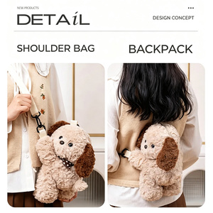 Sac à dos en peluche <span class=keywords><strong>chien</strong></span> 30 cm, sac à dos doux en forme d'animal en peluche pour enfants, cadeau d'anniversaire, rangement pour l'école et les voyages, sac à dos mignon en peluche <span class=keywords><strong>chien</strong></span> - Product Image 2