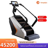 Machine à grimper les escaliers électrique en métal Kang Le Jia K5311A pour usage commercial en salle de sport