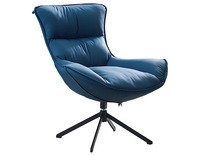 Fauteuil inclinable pivotant moderne en similicuir PU, rembourré en éponge, avec base métallique, assise ergonomique pour salon