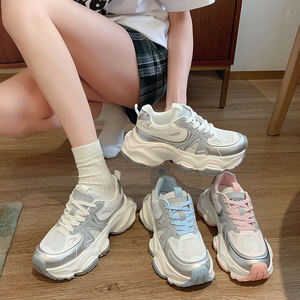 <span class=keywords><strong>Youka</strong></span> marque femmes chaussures de sport maille respirant léger confortable femmes baskets - Product Image 1