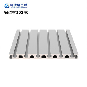 Aluminum Extrusion Profile 20240 For CNC <b>Worktable</b> DIY Machining - Product Image 1