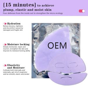 <span class=keywords><strong>Masque</strong></span> en feuille de microfibre bio-collagène <span class=keywords><strong>violet</strong></span> - Traitement facial coréen pour affiner les pores et reconstituer la peau pour les spas, le dropshipping et l'OEM - Product Image 5