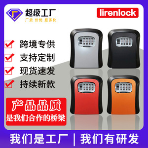 Password Key <b>Box</b> Aluminum Mechanical <b>Combination</b> <b>Lock</b> Construction Site Project Temporary Door <b>Lock</b> Key Holder Dormitory Use - Product Image 5