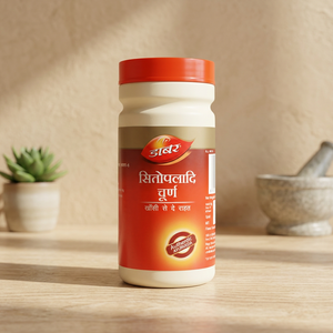 Sitopaladi Churna 100g Extrait d'herbes sauvages en flacon pour le soutien ayurvédique de l'immunité contre la toux et le rhume - Product Image 3