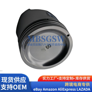 Pistón 23410-02700 1.0L para motor Hyundai Kia G4HC G4HE, altura de 50 mm, anillo de superficie de la copa - Product Image 5
