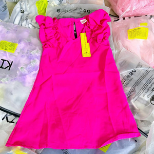 Nouvelle Collection 2026 : Robes pour Enfants et Vêtements Mixtes pour Femmes – Balles de Vêtements en Gros de Marques Diverses - Product Image 1