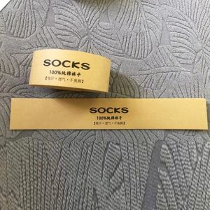 Serviette de bain en <span class=keywords><strong>textile</strong></span> de maison personnalisée en gros, bande de ventre, étiquette en papier, manchon <span class=keywords><strong>pour</strong></span> serviette de plage, matériaux recyclés, écologique - Product Image 2