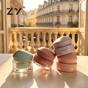 Tarros Cosméticos de Plástico PET Ecológicos con Tapa y Logotipo Personalizado para Lociones, Polvos Sueltos, Lápiz Labial, Cuidado de la Piel, Manteca Corporal - Product Image 1