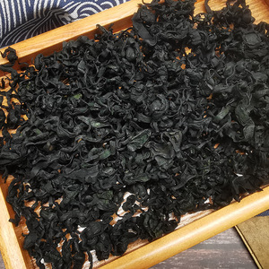 Undaria Pinnatifida Algas Marinas 500g Envasado en Caja Dulce <span class=keywords><strong>Sabor</strong></span> Congelado Hongo Marino Repollo Kelp Budspirulina Nori <span class=keywords><strong>Sabor</strong></span> Dulce - Product Image 1