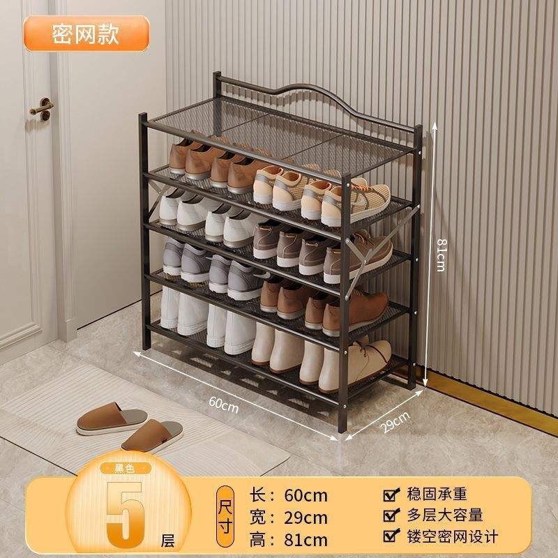 Negro Premium - 5 capas, 60CM