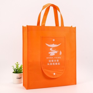 Xử lý thăng hoa <span class=keywords><strong>Tote</strong></span> tùy chỉnh in logo ropehandle Hữu Cơ bông vải túi lớn - Product Image 1