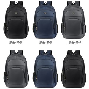 Laptop <b>Backpack</b> 20-35L <b>Multi</b> Function Business Travel Men Solid Color Shoulder Straps Spring 2025 - Product Image 4