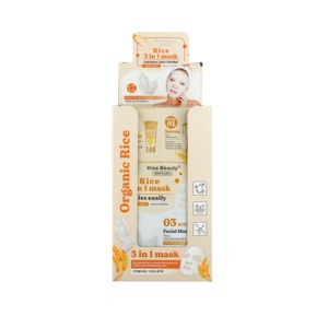 Kiss Beauty-Suero limpiador facial de arroz de alta calidad, 3 en 1 de esencia mascarilla facial, mascarillas faciales hidratantes brillantes para todo tipo de piel - Product Image 3
