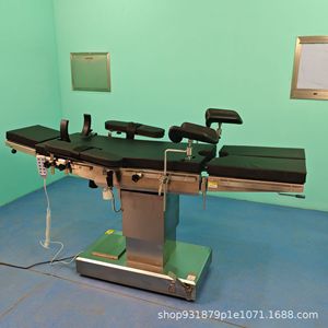 เตียงผ่าตัดอเนกประสงค์ไฟฟ้า รุ่น Ssc001 สำหรับใช้ในโรงพยาบาล ยี่ห้อ Kerry - Product Image 1