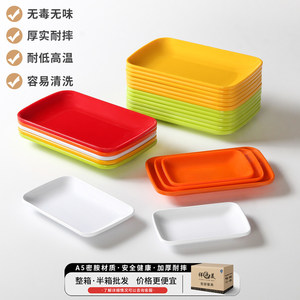 Xiangyuan Meimei melamine tableware plate, two-color oval rice noodle <b>roll</b> plate, hot pot restaurant buffet plate, barbecue - Product Image 4