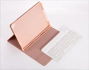 苗条便携式无线键盘，带外壳支架鼠标适用于iPad pro 9.7英寸皮套键盘10.2第8代