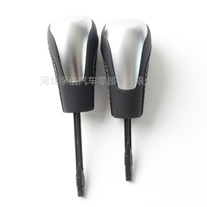 Pomo de palanca de cambios Fuxin de cuero ergonómico para BMW Serie 3 y Serie 5 - Product Image 1