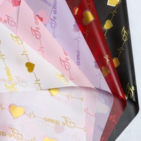 Papier d'emballage pour fleurs coréen imperméable, imprimé cœur Je Amo, papier d'emballage pour bouquets, fournitures de fleuristes pour la Saint-Valentin, vente en gros