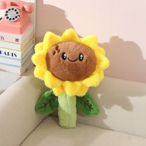 ตุ๊กตาดอกทานตะวันสไตล์การ์ตูนแบบใหม่ ของขวัญสำหรับเด็ก วันรับปริญญา บรรจุใยฝ้าย PP ใช้ได้ทุกวัน ขนาด 31-50 ซม. 14+ - Product Image 3