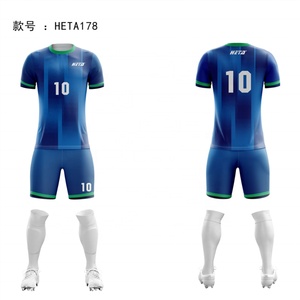 Ensemble de maillots de football personnalisés pour hommes, modèle personnalisé, vêtements de football, maillot de football, tenue d'équipe de football - Product Image 1