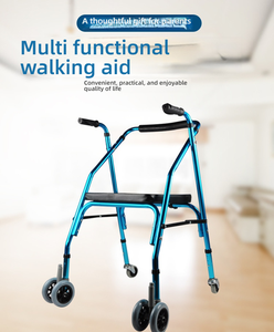 Déambulateur en alliage d'aluminium pour personnes âgées, aide à la marche antidérapante avec siège de repos extérieur, aide à la rééducation pour personnes handicapées et patients victimes de fracture - Product Image 6