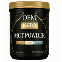 Poudre MCT Keto Noire et Dorée 300g avec Prébiotiques et Probiotiques, Nutrition Orale Faible en Glucides pour Adultes, Produits de Beauté OEM