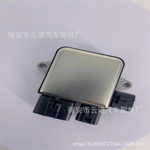 Resistencia del ventilador 82821-20280 para controladores de ventilador eléctrico Tesla 2012-2018 - Product Image 5