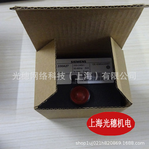 เซ็นเซอร์ตรวจจับเปลวไฟ Siemens LFL1.335 230V 3.5VA ผลิตในเยอรมนี - Product Image 3