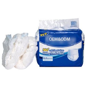 Doux femme adulte tirer vers le haut <span class=keywords><strong>couche</strong></span> pour les personnes âgées Chine fabricant en gros adulte tirer vers le haut couches mignon pantalon produits culottes - Product Image 5