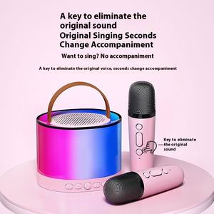 Theatre K52ไร้สาย K-Song <span class=keywords><strong>ส</strong></span>ำหรับลำโพงบลูทูธ<span class=keywords><strong>คอม</strong></span>โบ8W RGB LED ใช้แบตเตอรี่<span class=keywords><strong>ส</strong></span>ำหรับร้อง<span class=keywords><strong>เพลง</strong></span> KTV บ้าน - Product Image 2