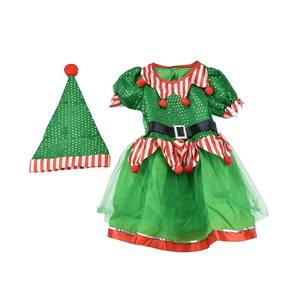 Robe d'elfe verte pour femme avec chapeau 50x36x50cm - Product Image 1