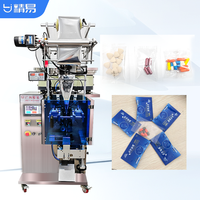Machine automatique de comptage et de remplissage de comprimés ronds, machine d'emballage de comprimés de spiruline en sachets de plastique