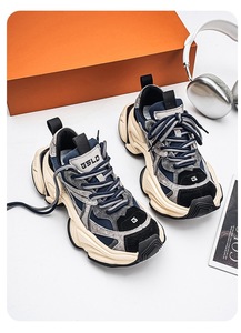 Chaussures décontractées haut de gamme pour hommes, au style tendance, avec semelles épaisses et effet rehausseur, idéales pour la saison printanière. - Product Image 3