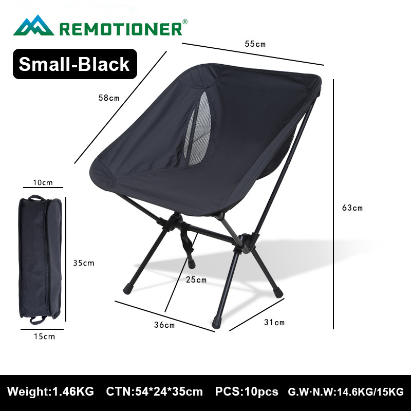 Black-small