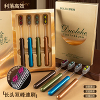 Coffrets cadeaux de luxe Têtes de brosse interchangeables Poils souples élastiques en spirale Grattoir à langue haut de gamme Brosse à dents pour maison adulte