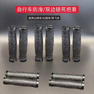 Puños para Manillar de Bicicleta de 22.2mm, de Goma Negra con Anillo de Bloqueo de Aleación de Aluminio, para Bicicleta de Montaña, Carretera y Piñón Fijo - Product Image 3