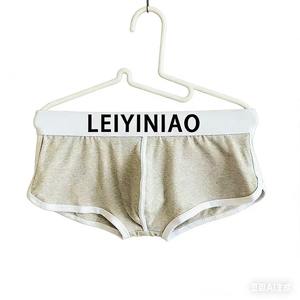 <span class=keywords><strong>Calzoncillos</strong></span> Bóxer de Algodón Suave, Transpirable y Cómodo para <span class=keywords><strong>Hombre</strong></span>, Ropa Interior <span class=keywords><strong>con</strong></span> Efecto Push-Up - Product Image 2