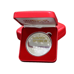 Caja de exhibición de monedas conmemorativas de cuero Pu, caja de almacenamiento de medallas, caja de regalo para medalla - Product Image 1