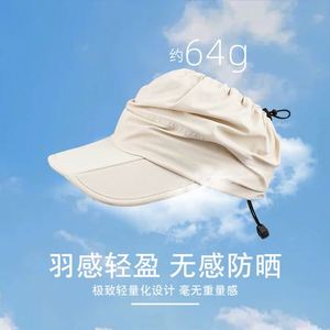 Foldable UV Protection Quick Dry Lightweight Baseball Cap Packable Sun <b>Hat</b> with Adjustable Drawstring <b>for</b> Outdoor Travel Hiking - Product Image 2
